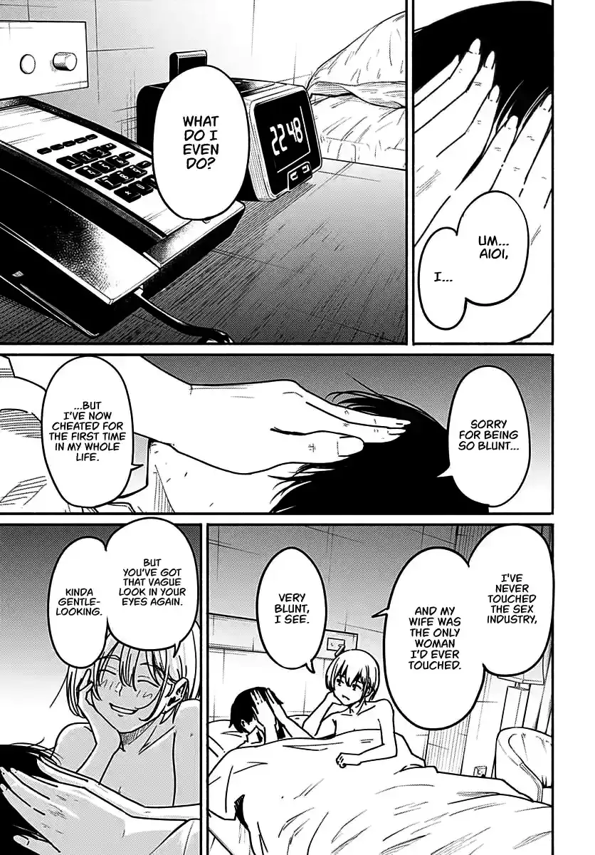 Read Atarashii Kimi e chapter 5 image 23 on Lezhin