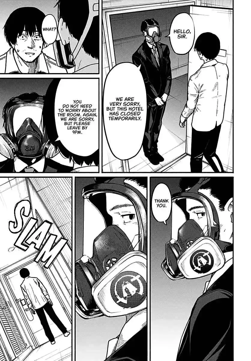 Read Atarashii Kimi e chapter 5 image 29 on Lezhin