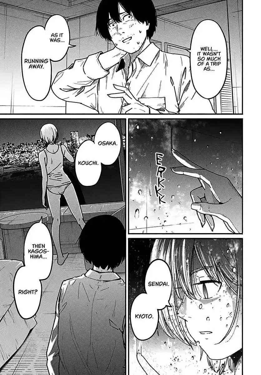 Read Atarashii Kimi e chapter 5 image 31 on Lezhin