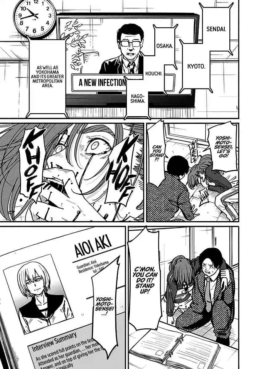 Read Atarashii Kimi e chapter 5 image 33 on Lezhin