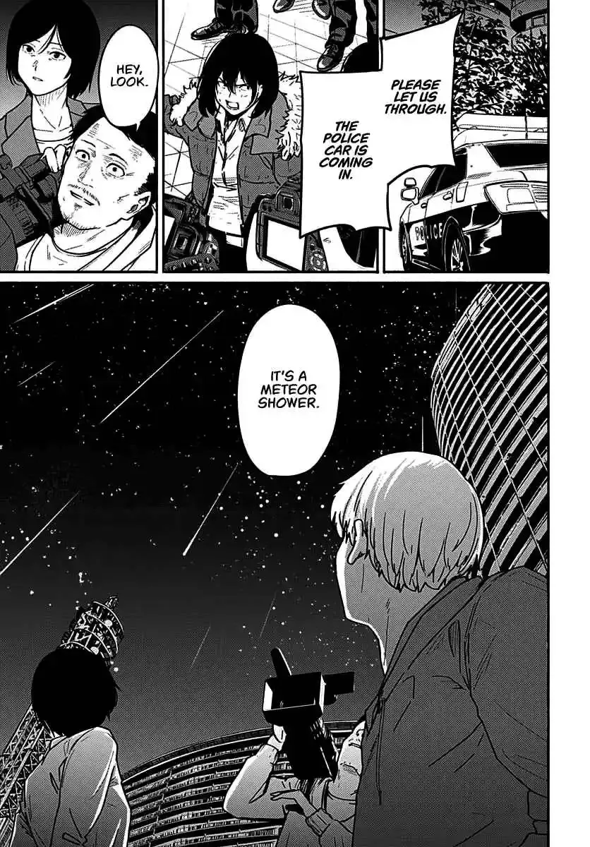 Read Atarashii Kimi e chapter 5 image 37 on Lezhin