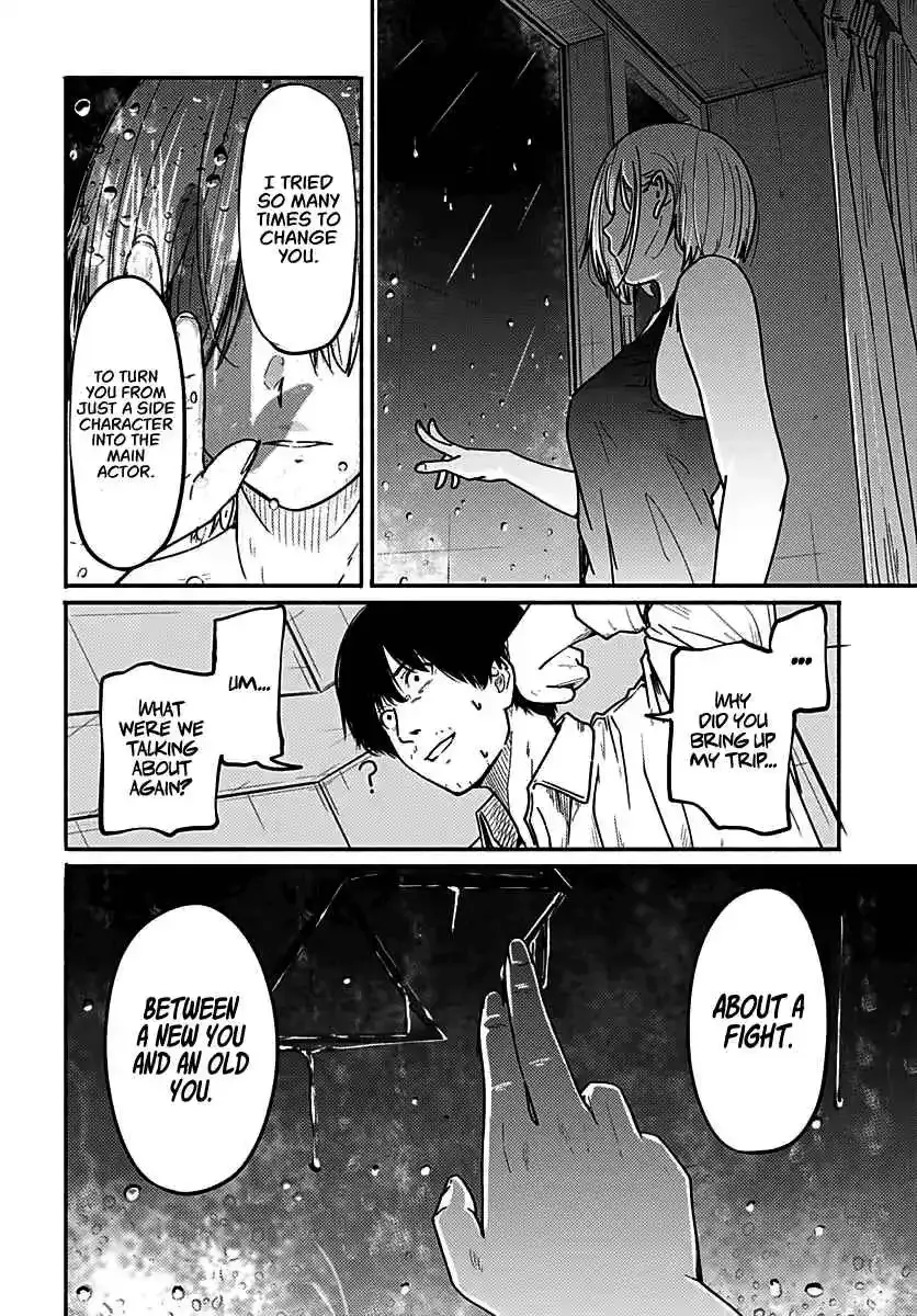 Read Atarashii Kimi e chapter 5 image 38 on Lezhin