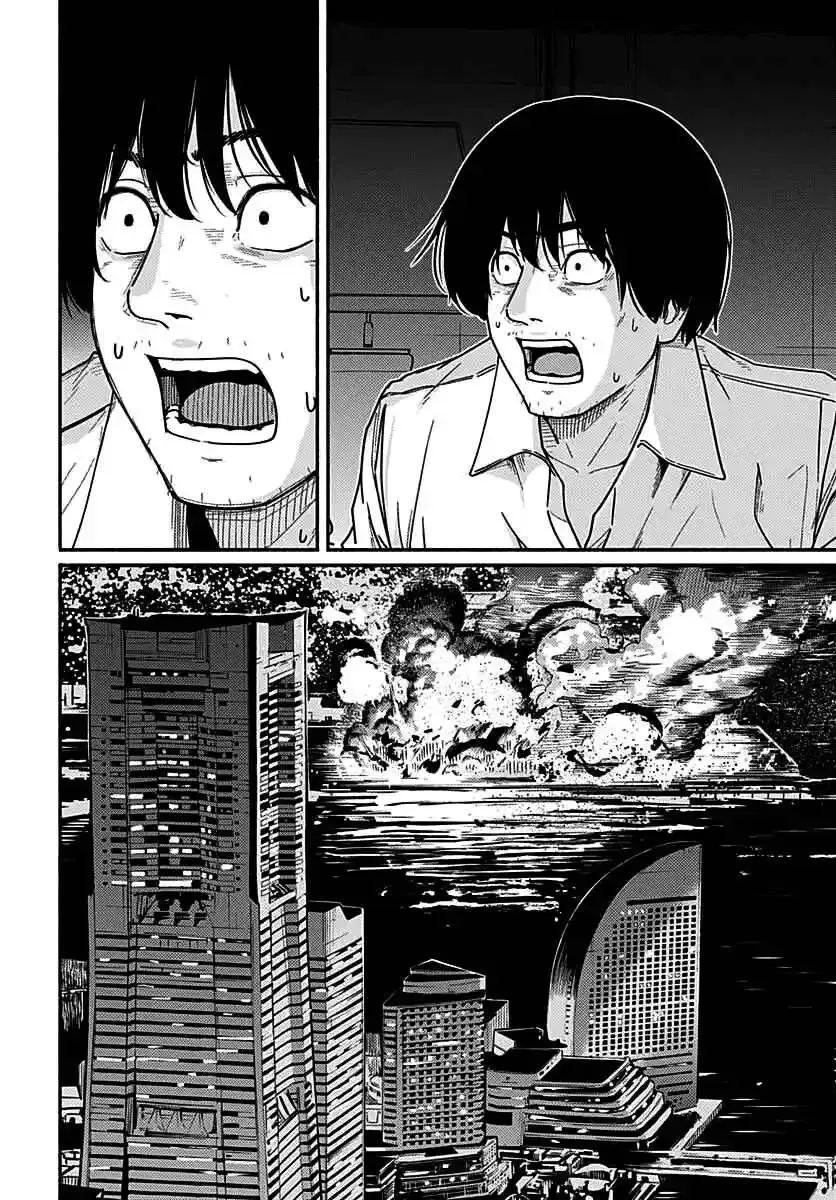 Read Atarashii Kimi e chapter 5 image 41 on Lezhin