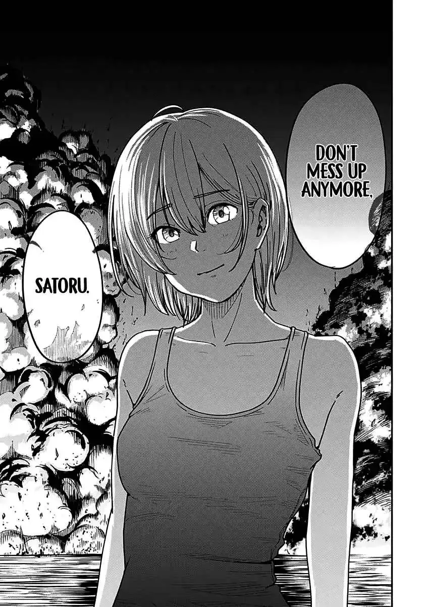 Read Atarashii Kimi e chapter 5 image 42 on Lezhin