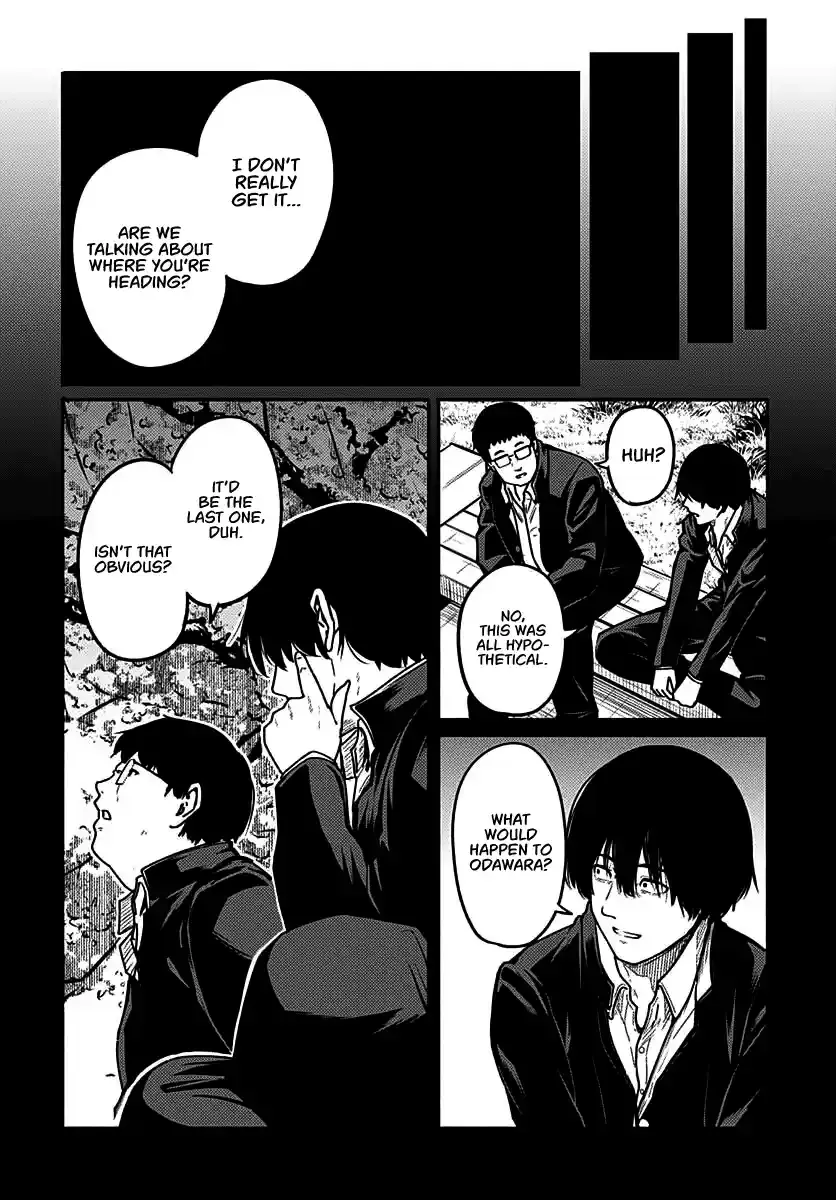 Read Atarashii Kimi e chapter 5 image 43 on Lezhin