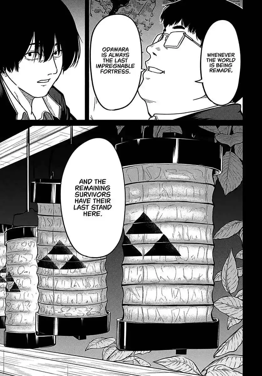 Read Atarashii Kimi e chapter 5 image 44 on Lezhin
