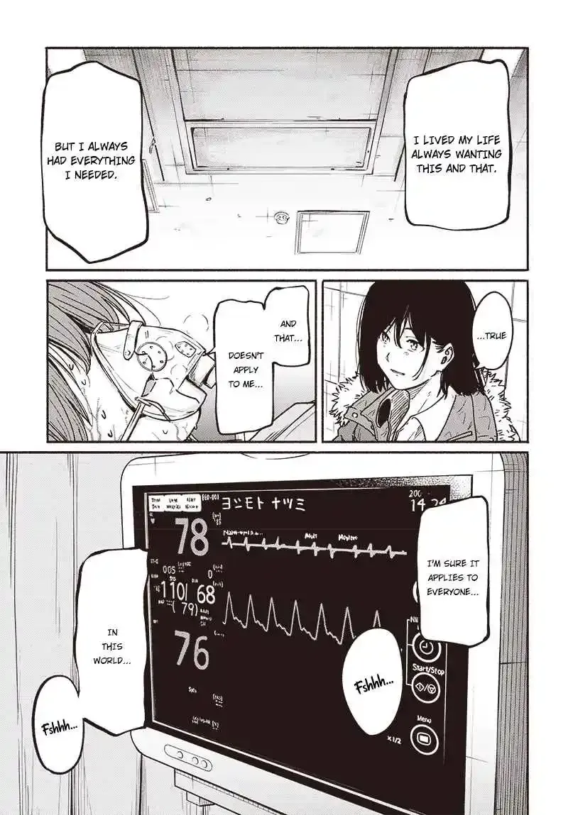 Read Atarashii Kimi e chapter 6 image 35 on Lezhin