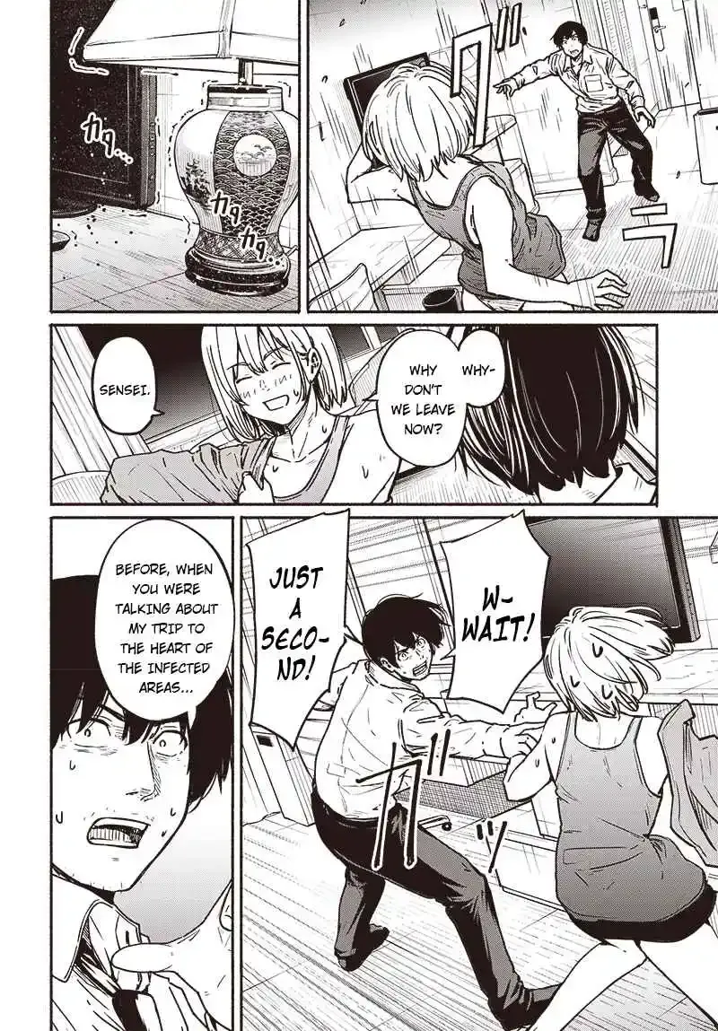 Read Atarashii Kimi e chapter 6 image 4 on Lezhin