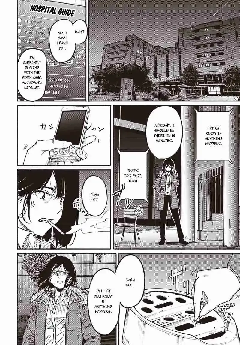 Read Atarashii Kimi e chapter 7 image 10 on Lezhin