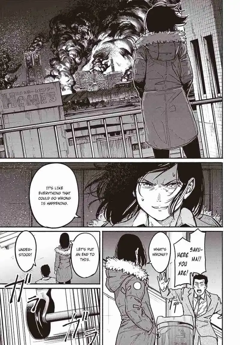 Read Atarashii Kimi e chapter 7 image 11 on Lezhin