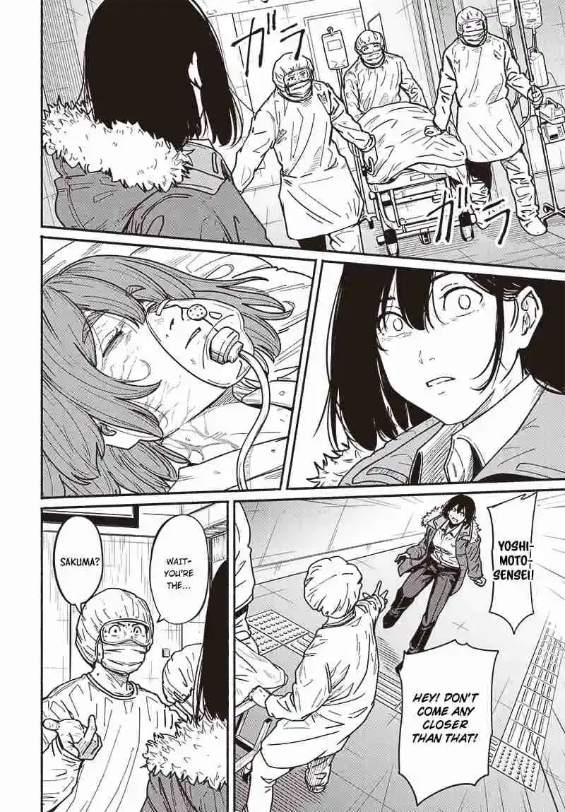 Read Atarashii Kimi e chapter 7 image 12 on Lezhin