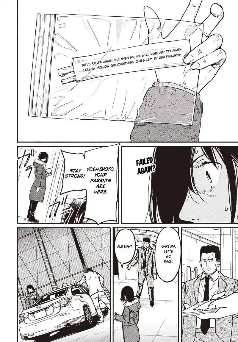 Read Atarashii Kimi e chapter 7 image 14 on Lezhin