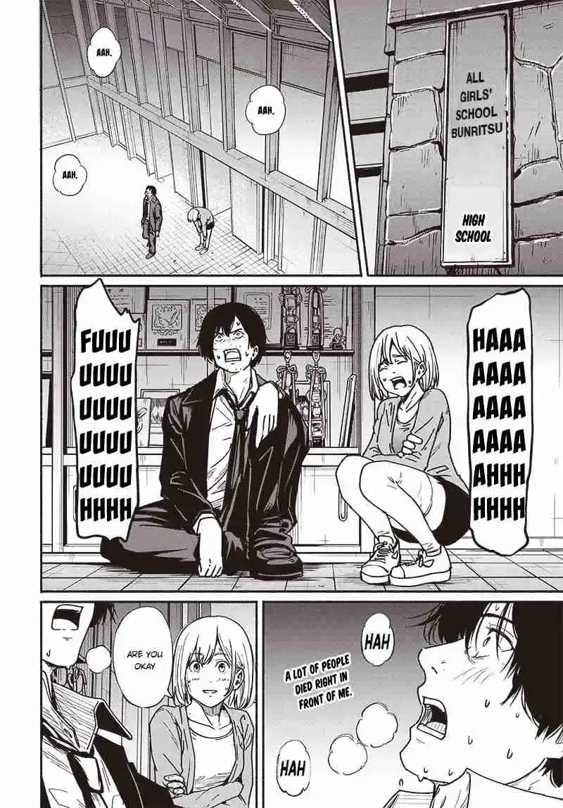 Read Atarashii Kimi e chapter 7 image 16 on Lezhin