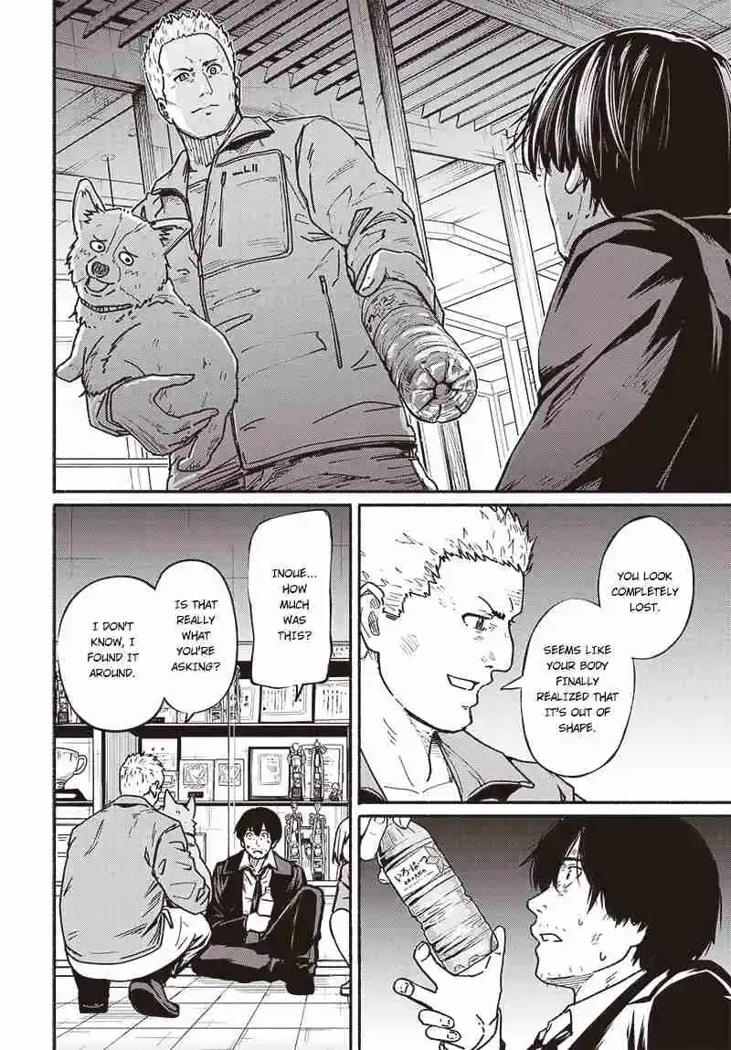Read Atarashii Kimi e chapter 7 image 18 on Lezhin