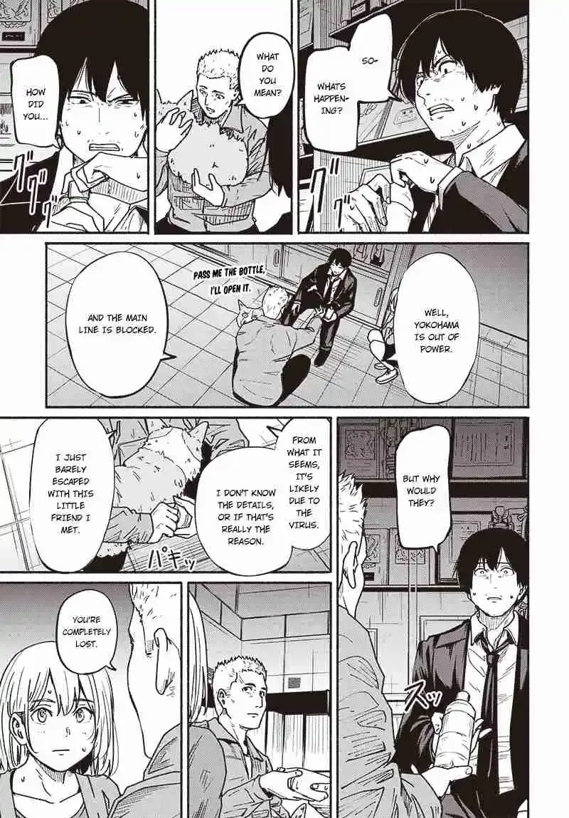 Read Atarashii Kimi e chapter 7 image 19 on Lezhin