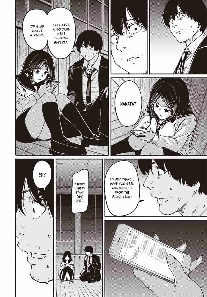 Read Atarashii Kimi e chapter 7 image 22 on Lezhin