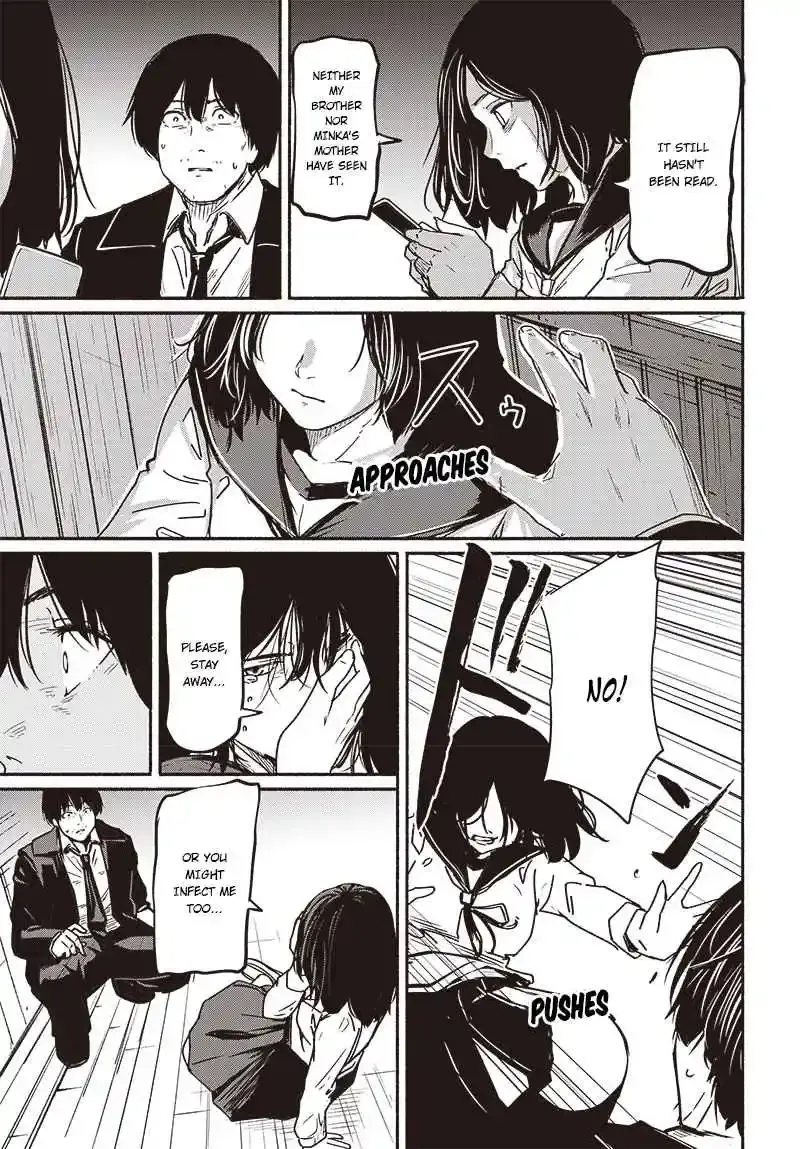 Read Atarashii Kimi e chapter 7 image 23 on Lezhin