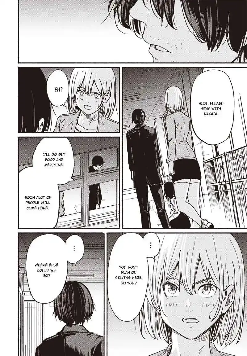 Read Atarashii Kimi e chapter 7 image 24 on Lezhin