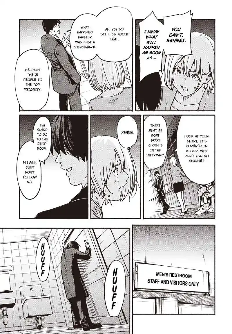 Read Atarashii Kimi e chapter 7 image 25 on Lezhin