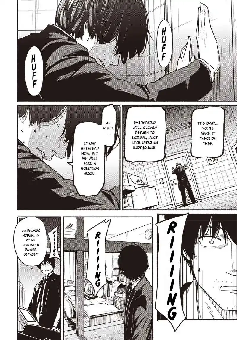 Read Atarashii Kimi e chapter 7 image 26 on Lezhin