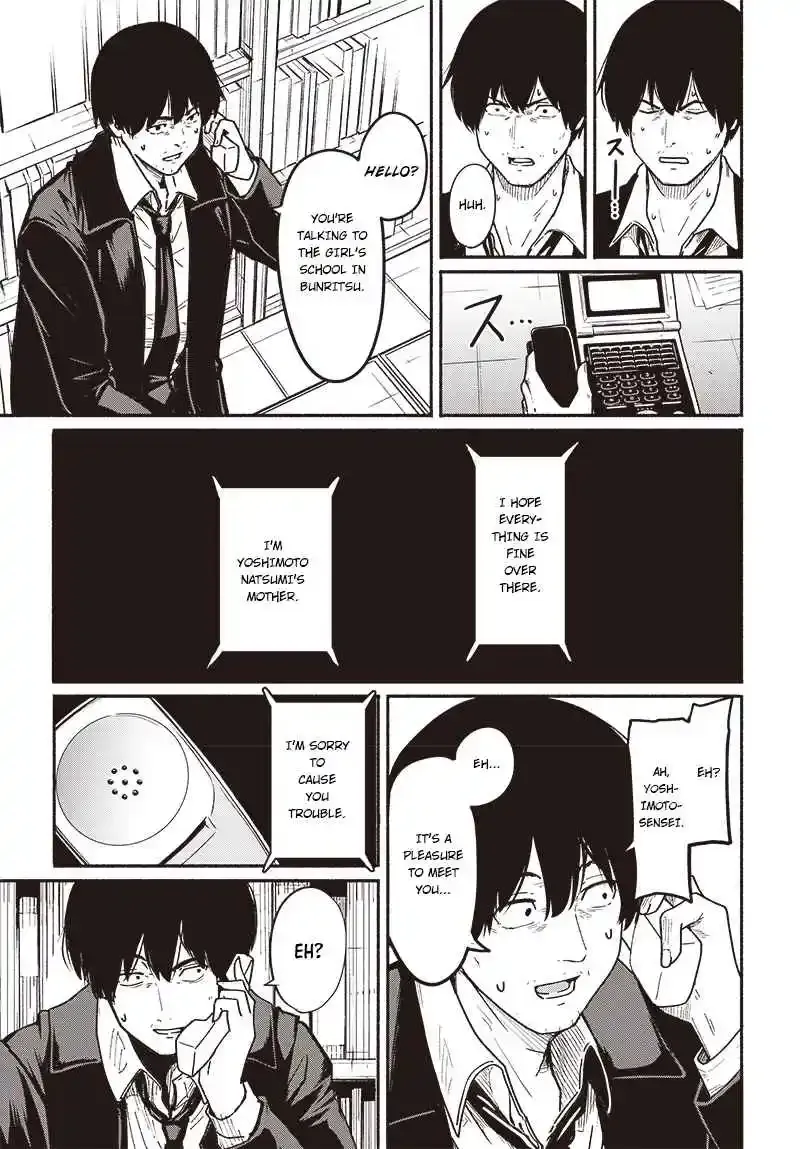 Read Atarashii Kimi e chapter 7 image 27 on Lezhin