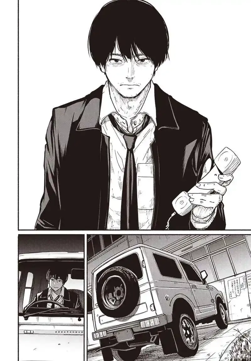 Read Atarashii Kimi e chapter 7 image 30 on Lezhin