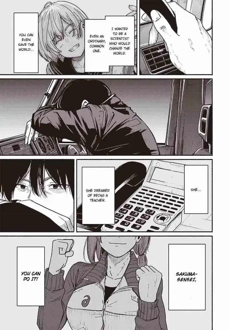 Read Atarashii Kimi e chapter 7 image 31 on Lezhin