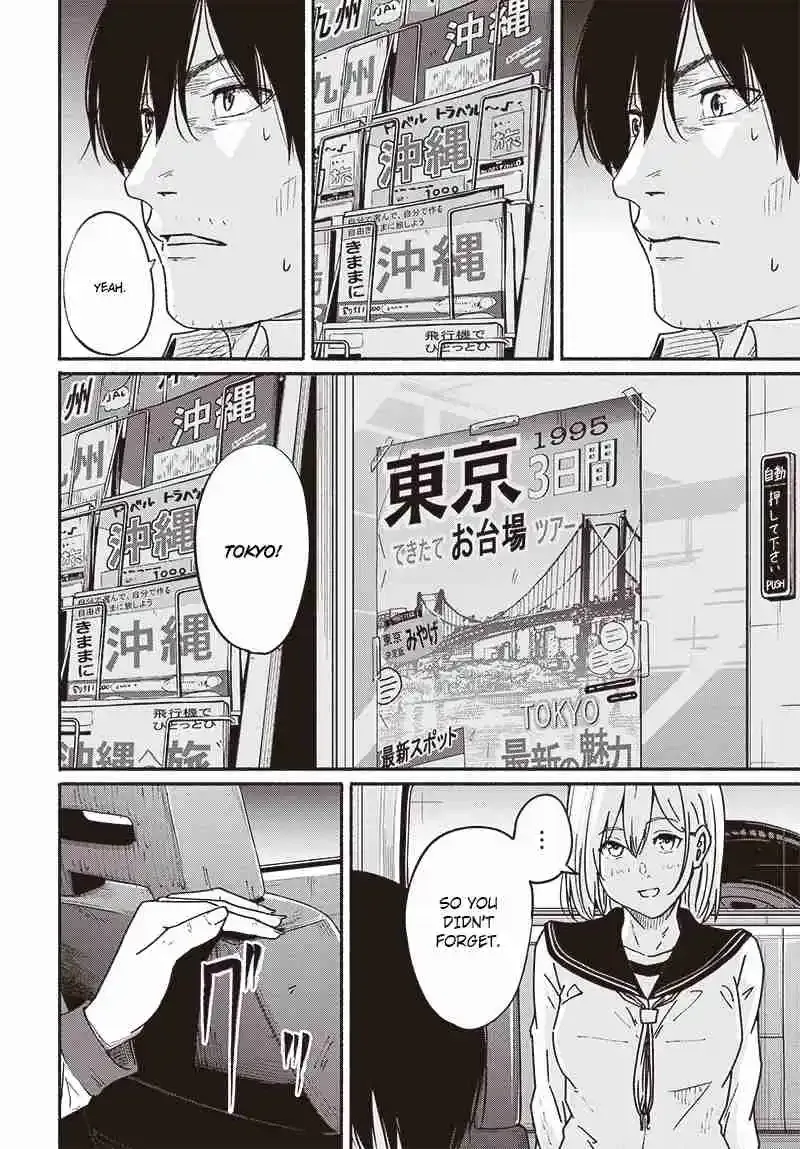 Read Atarashii Kimi e chapter 7 image 37 on Lezhin