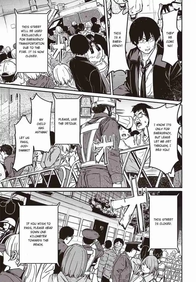Read Atarashii Kimi e chapter 7 image 4 on Lezhin
