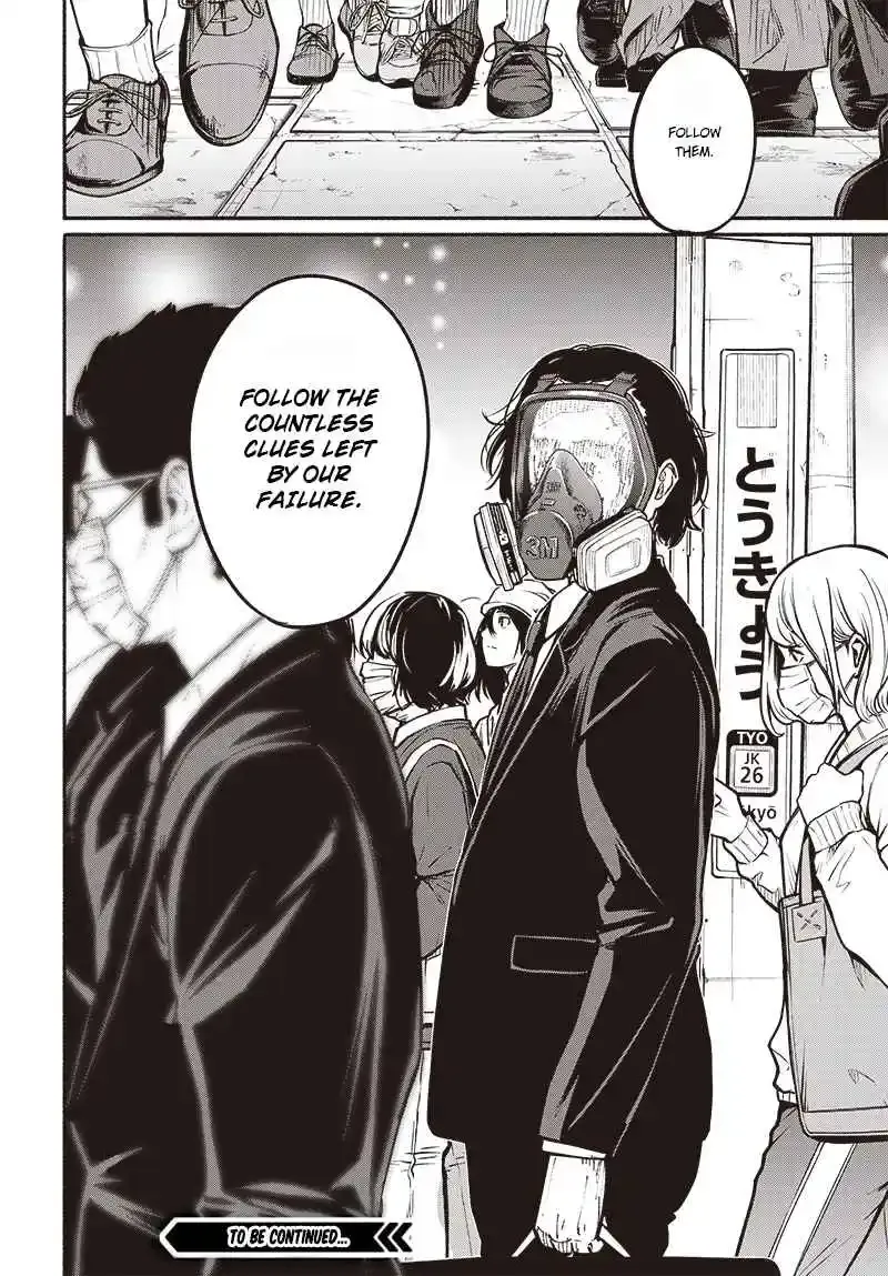 Read Atarashii Kimi e chapter 7 image 41 on Lezhin