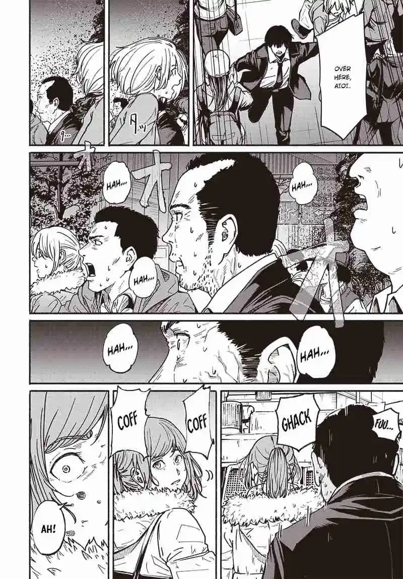 Read Atarashii Kimi e chapter 7 image 5 on Lezhin