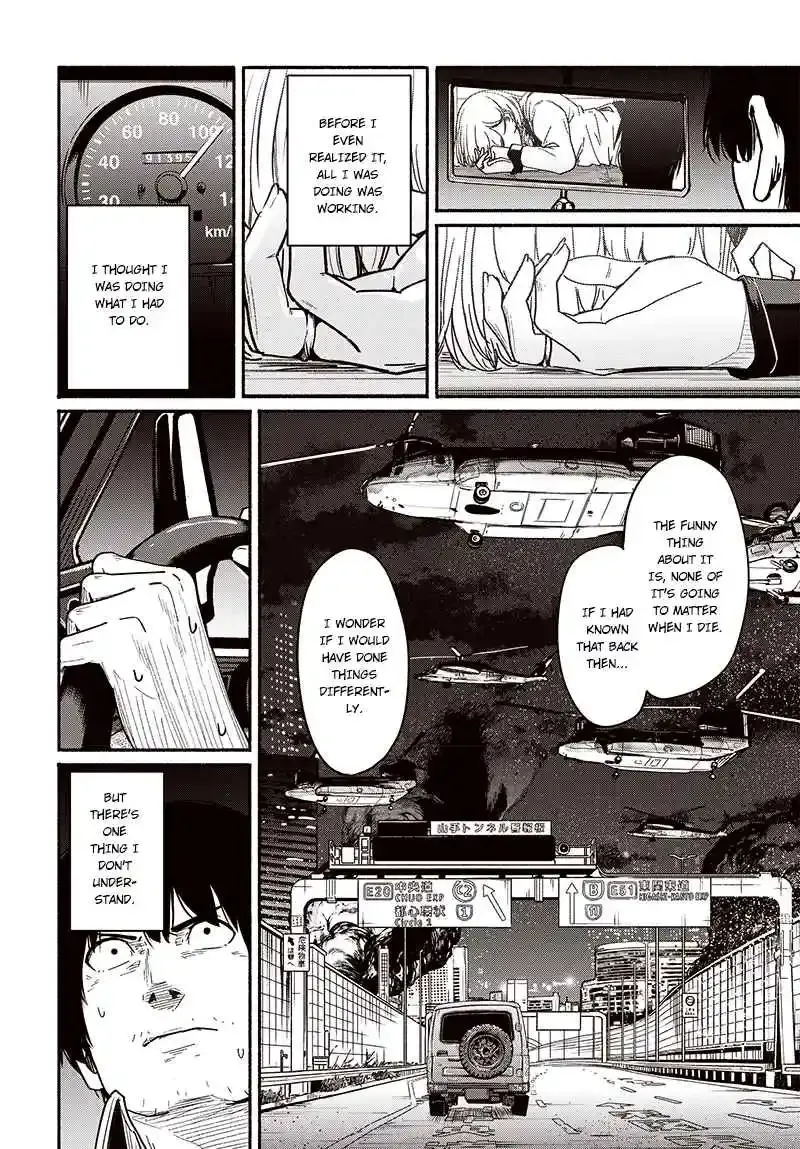 Read Atarashii Kimi e chapter 8 image 10 on Lezhin