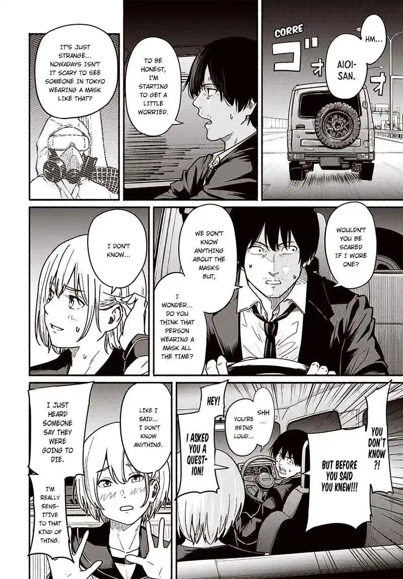 Read Atarashii Kimi e chapter 8 image 12 on Lezhin