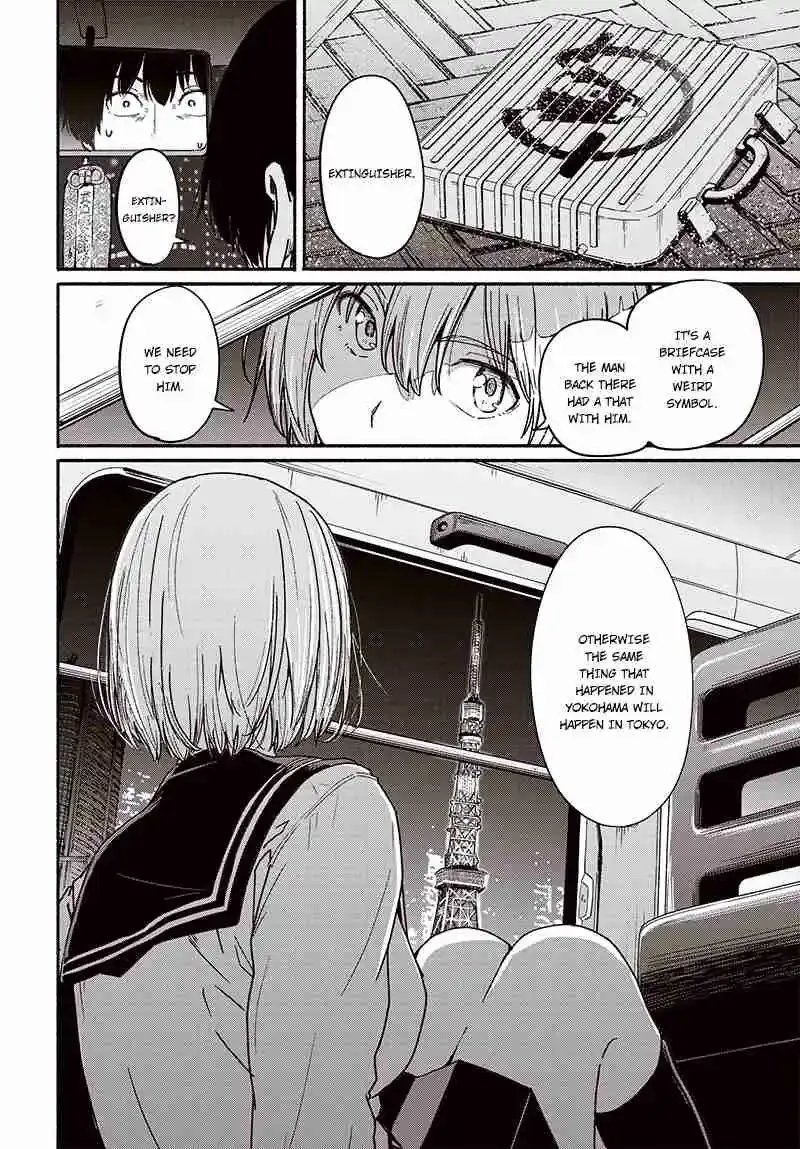 Read Atarashii Kimi e chapter 8 image 14 on Lezhin