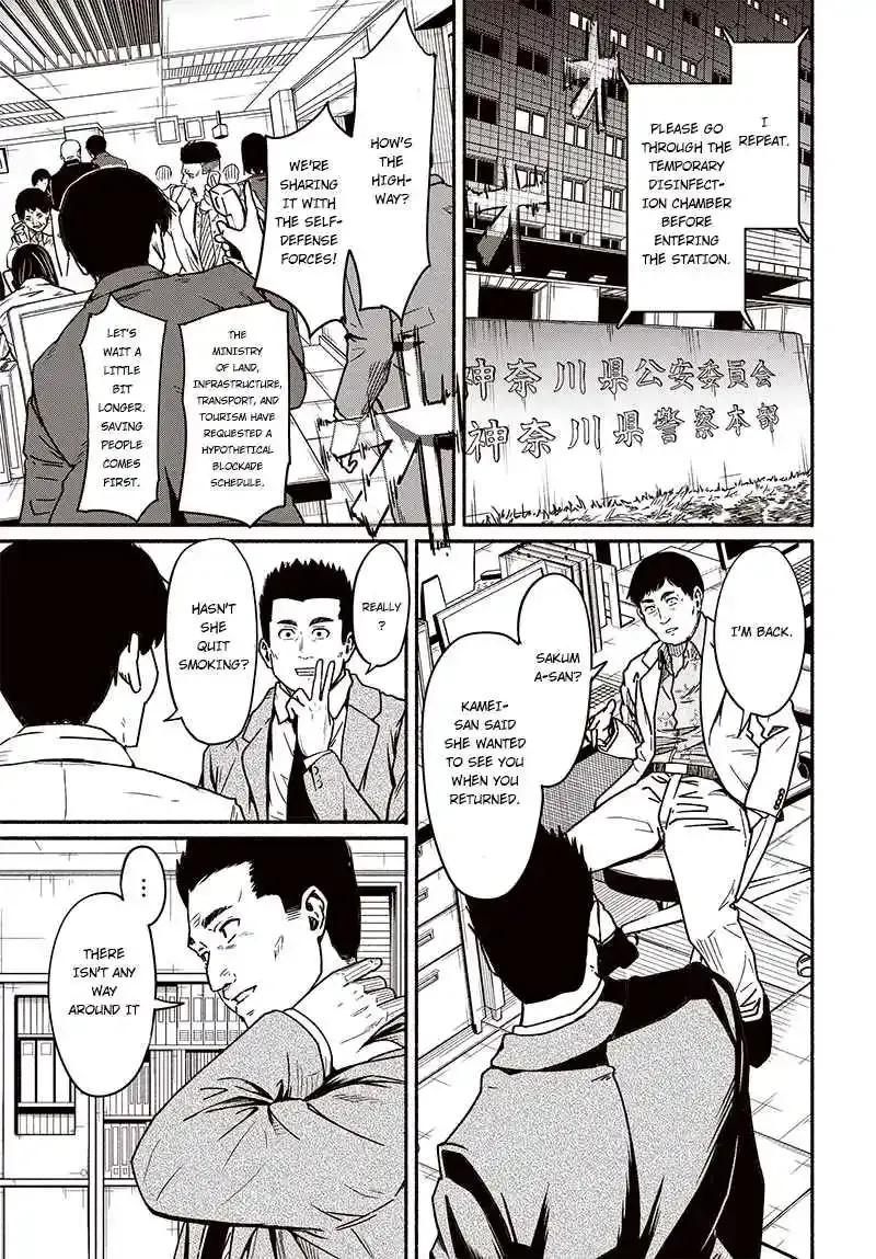 Read Atarashii Kimi e chapter 8 image 15 on Lezhin