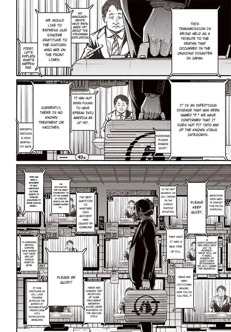 Read Atarashii Kimi e chapter 8 image 2 on Lezhin