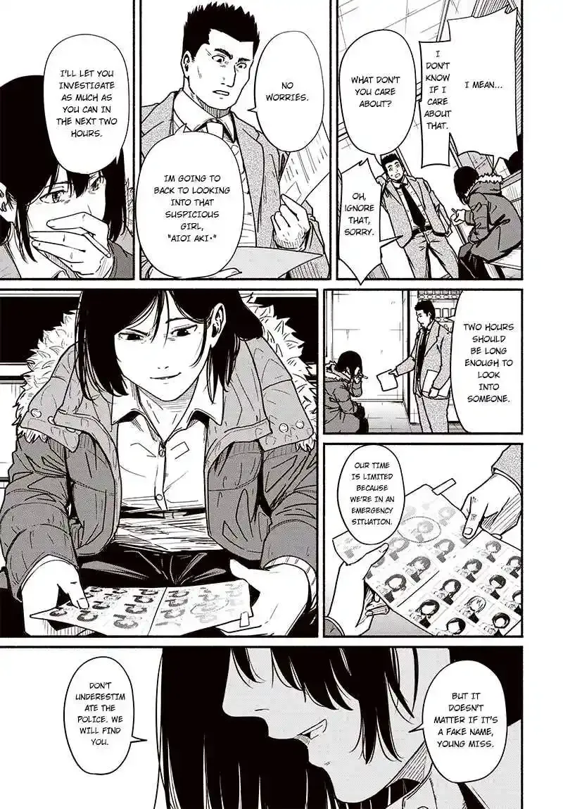 Read Atarashii Kimi e chapter 8 image 21 on Lezhin