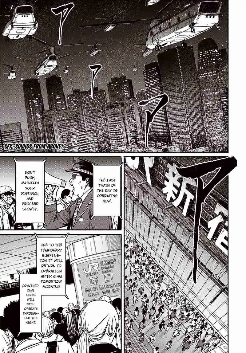 Read Atarashii Kimi e chapter 8 image 23 on Lezhin