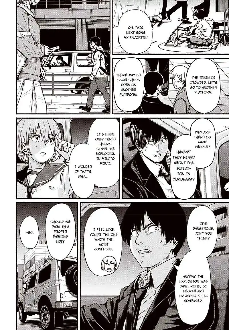 Read Atarashii Kimi e chapter 8 image 24 on Lezhin