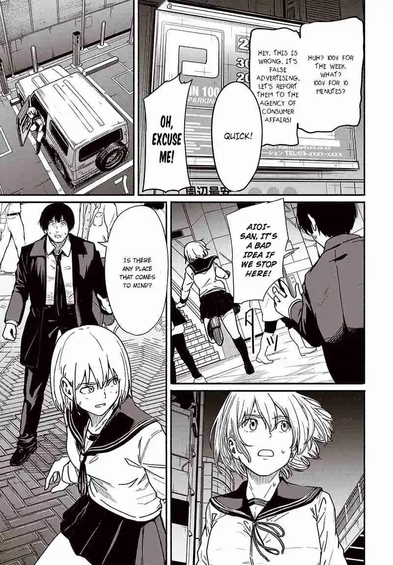 Read Atarashii Kimi e chapter 8 image 25 on Lezhin