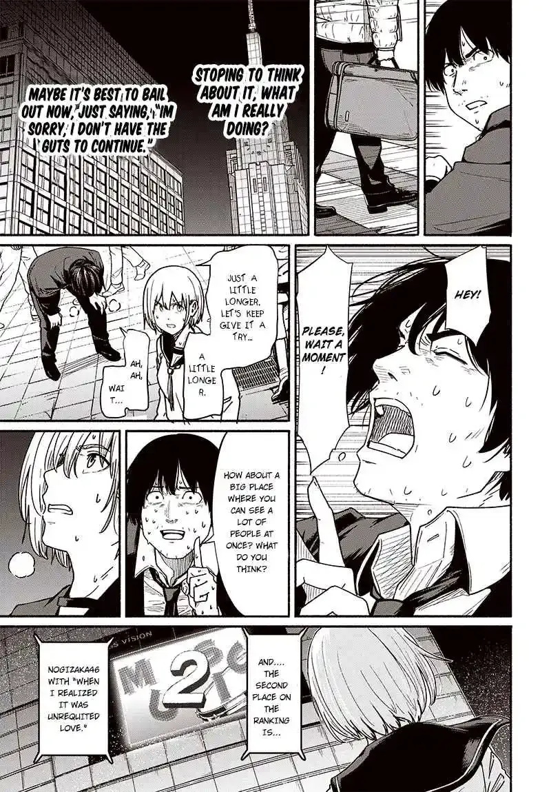 Read Atarashii Kimi e chapter 8 image 29 on Lezhin