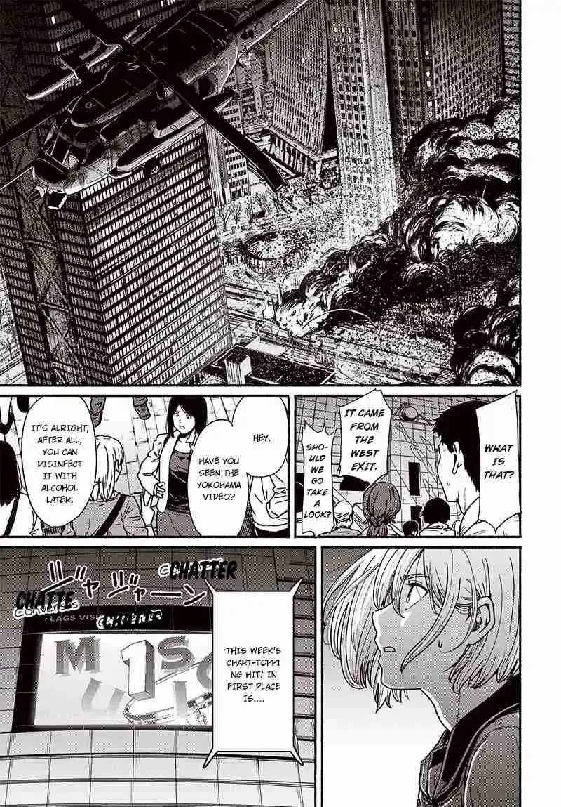 Read Atarashii Kimi e chapter 8 image 31 on Lezhin