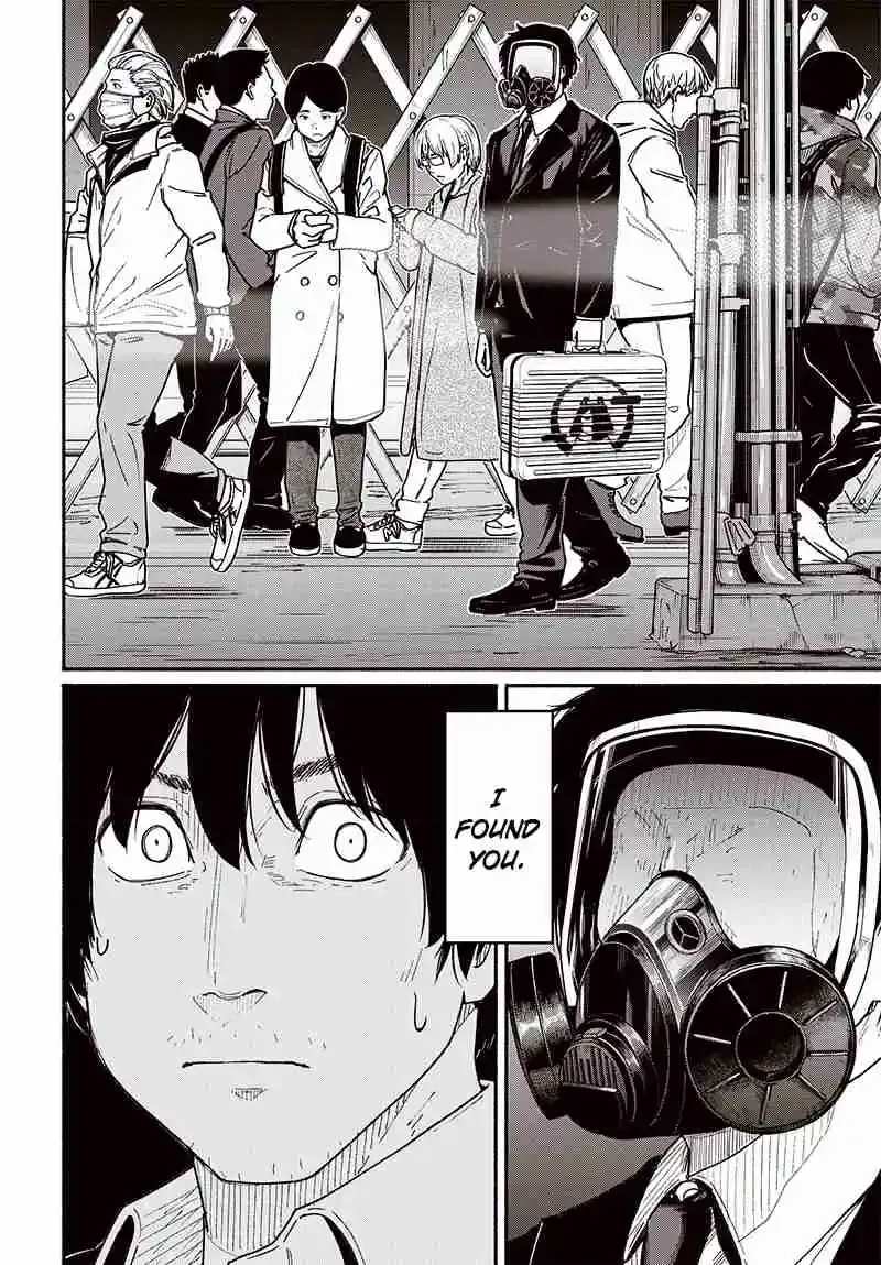 Read Atarashii Kimi e chapter 8 image 34 on Lezhin