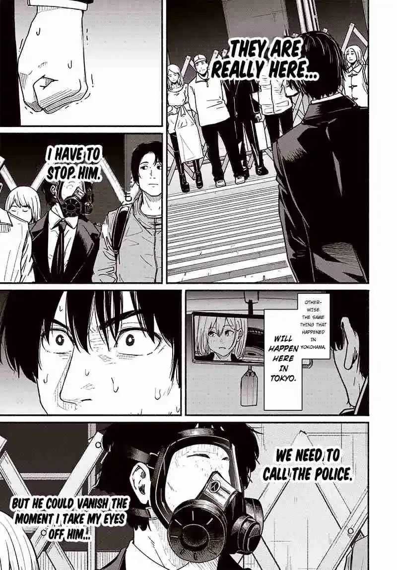 Read Atarashii Kimi e chapter 8 image 35 on Lezhin