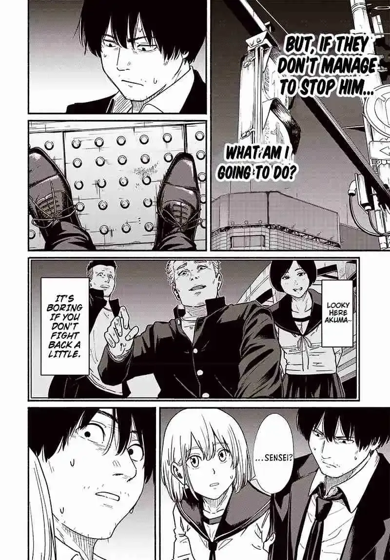 Read Atarashii Kimi e chapter 8 image 36 on Lezhin