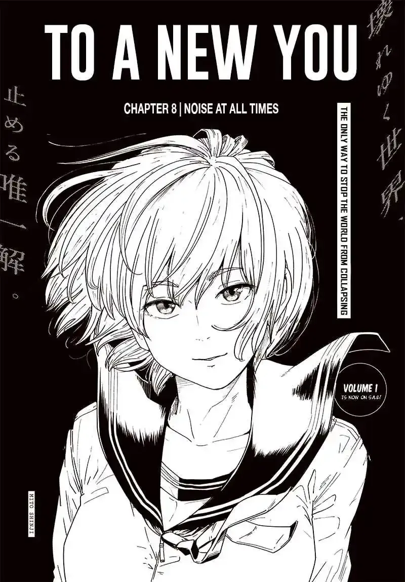Read Atarashii Kimi e chapter 8 image 4 on Lezhin