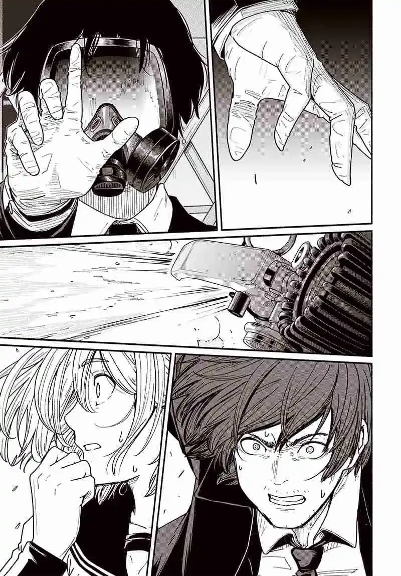 Read Atarashii Kimi e chapter 8 image 44 on Lezhin