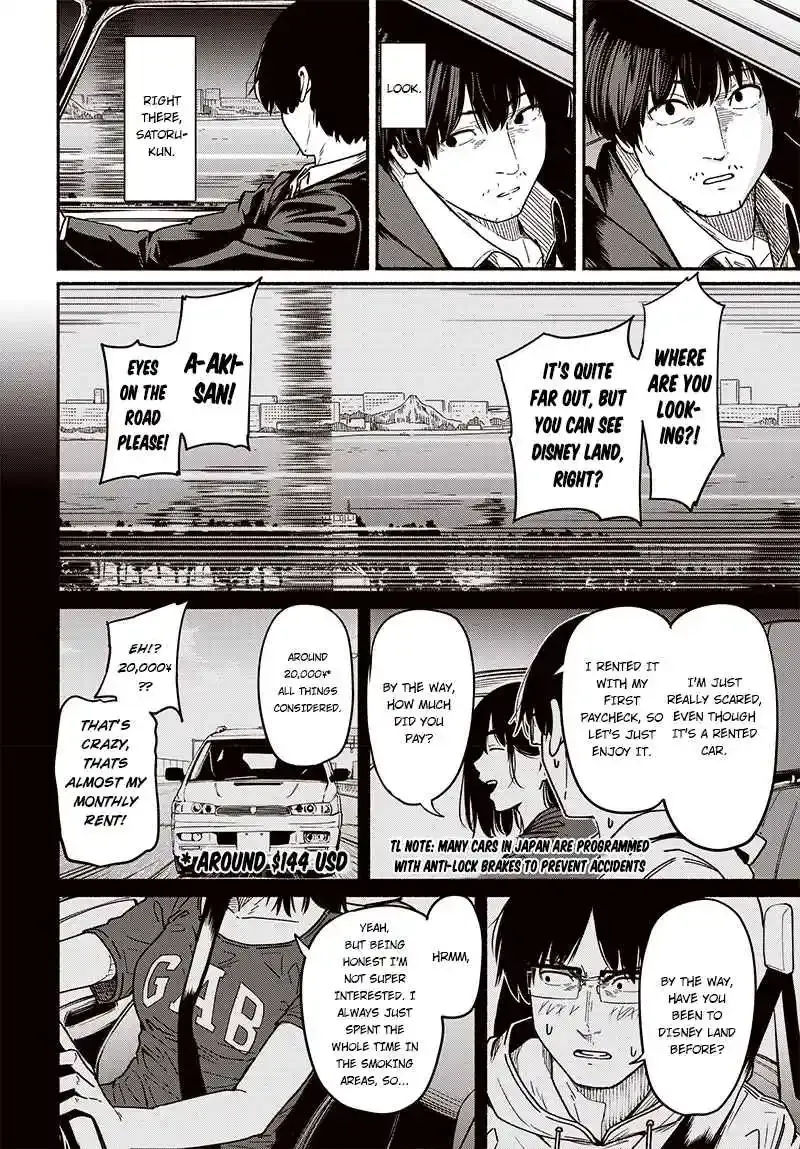 Read Atarashii Kimi e chapter 8 image 7 on Lezhin