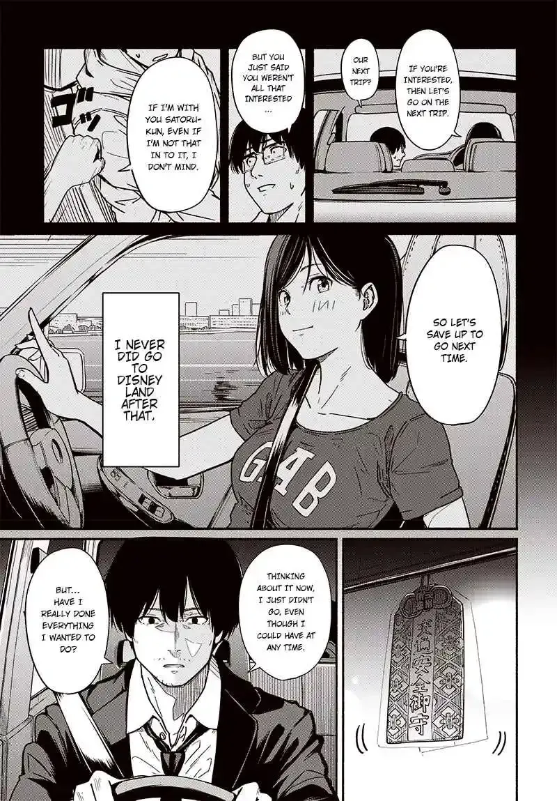 Read Atarashii Kimi e chapter 8 image 9 on Lezhin