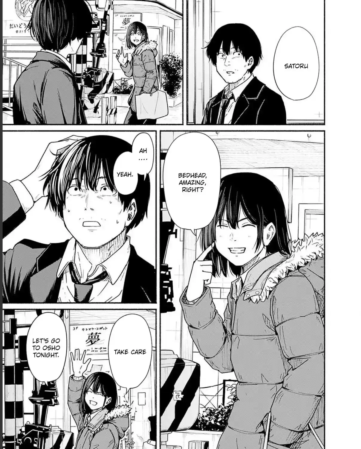 Read Atarashii Kimi e chapter 9 image 25 on Lezhin